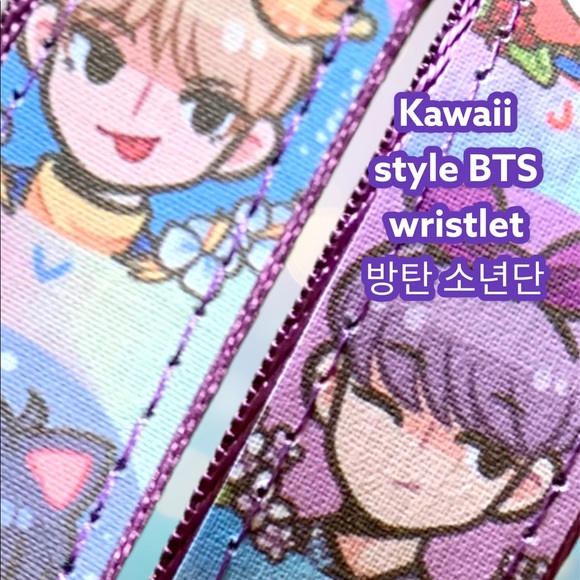 Kawaii style anime BTS wristlet, key fob. - Picture 4 of 7